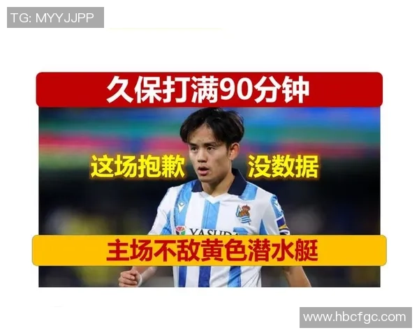 台湾翻译足球明星名单揭晓球迷们不可错过的精彩阵容与背景故事 台湾翻译足球明星名单揭晓球迷们不可错过的精彩阵容与背景故事