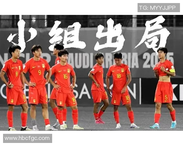 足球明星因视网膜脱落面临职业生涯危机球迷们心痛不已 足球明星因视网膜脱落面临职业生涯危机球迷们心痛不已