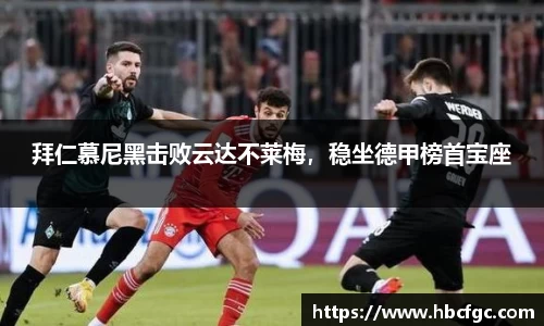 NG体育官方网站