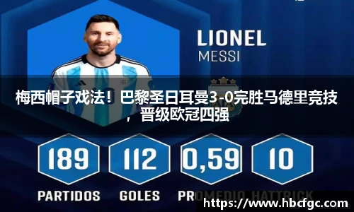 NG体育官网