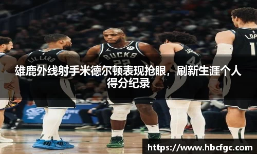 NG体育官网