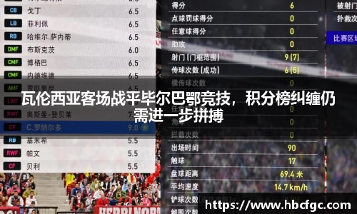 NG体育官方网站