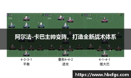 NG体育