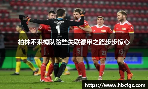 NG体育官方网站