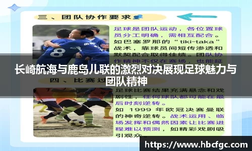 NG体育官方网站