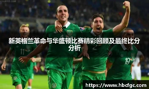 NG体育官方网站