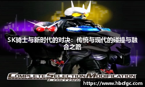 NG体育官网