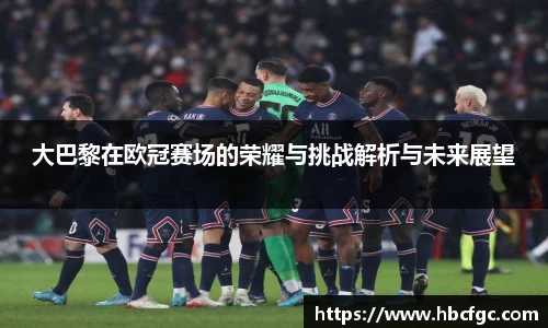 NG体育官网