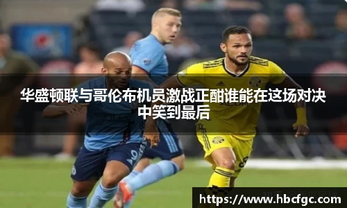 NG体育官方网站