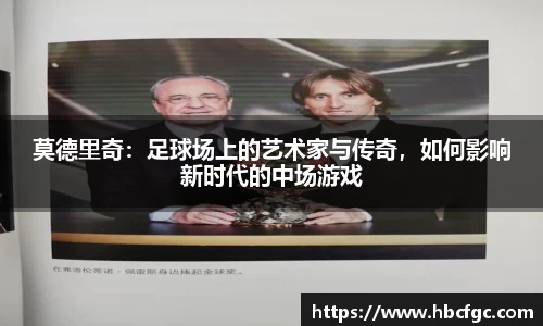NG体育官网