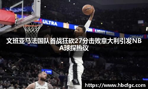 NG体育官网