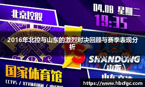 NG体育官方网站