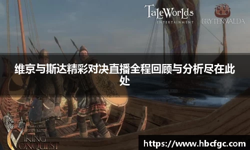 NG体育官方网站