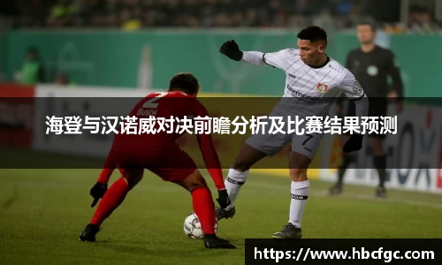 NG体育官方网站