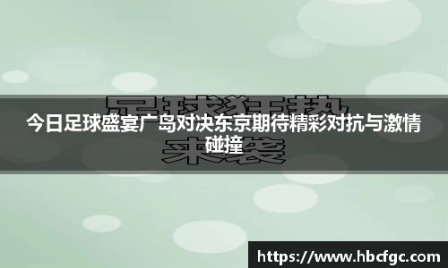 NG体育官网