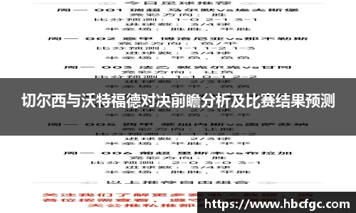 NG体育官网