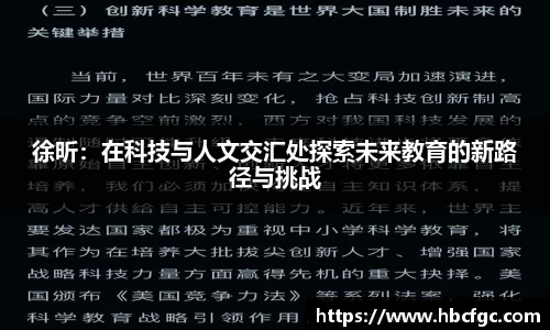 NG体育