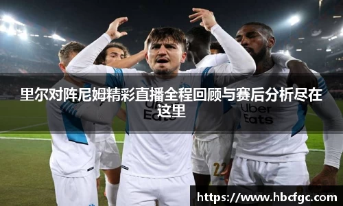 NG体育官方网站