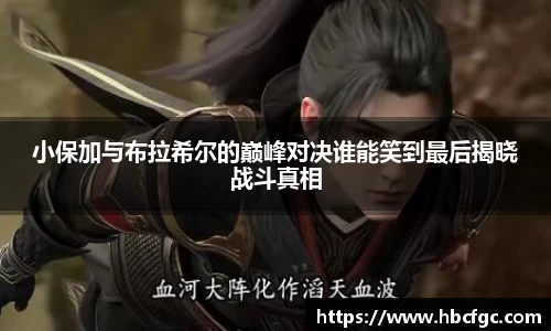 NG体育