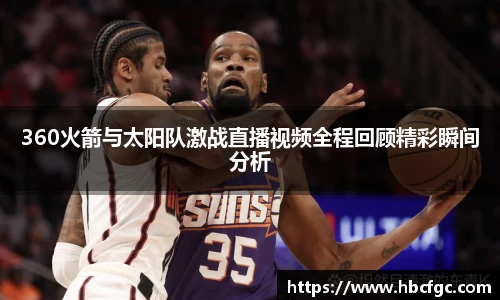 NG体育官方网站