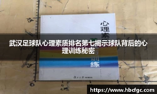 NG体育官方网站