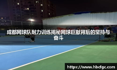 NG体育官方网站