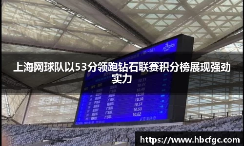 NG体育官网